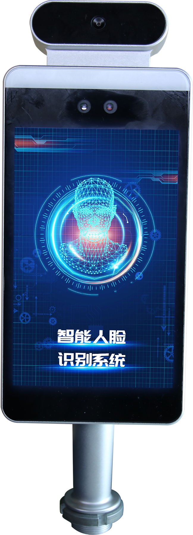双目人脸机YW-RLJ7