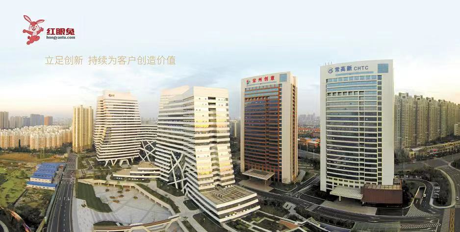 对话红眼兔数字云：构建企业发展“数字经济”