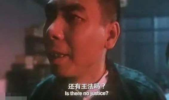 侠客岛：大数据杀熟，这算哪门子“精准服务”