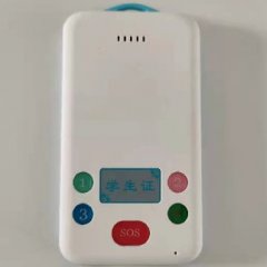 电子学生证YW-XSZ